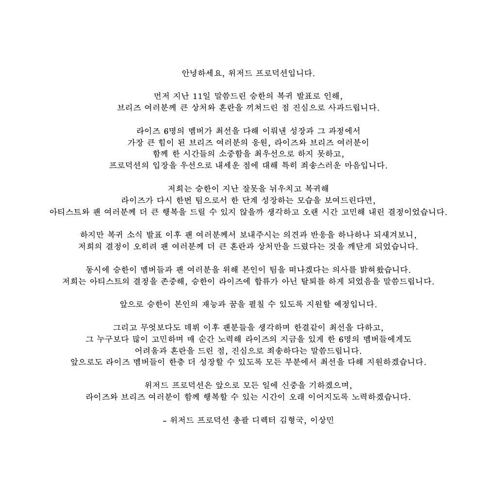 사