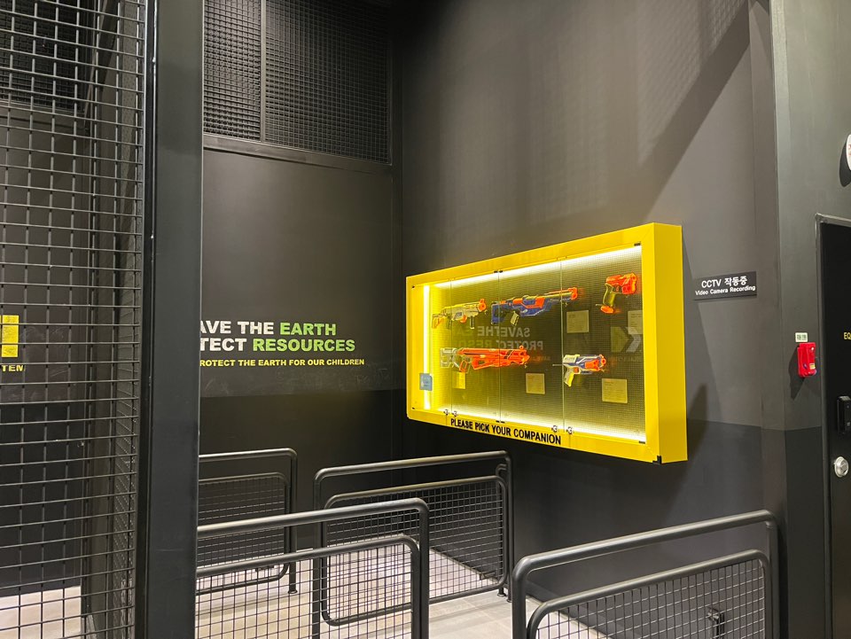 워너두칠드런스뮤지엄