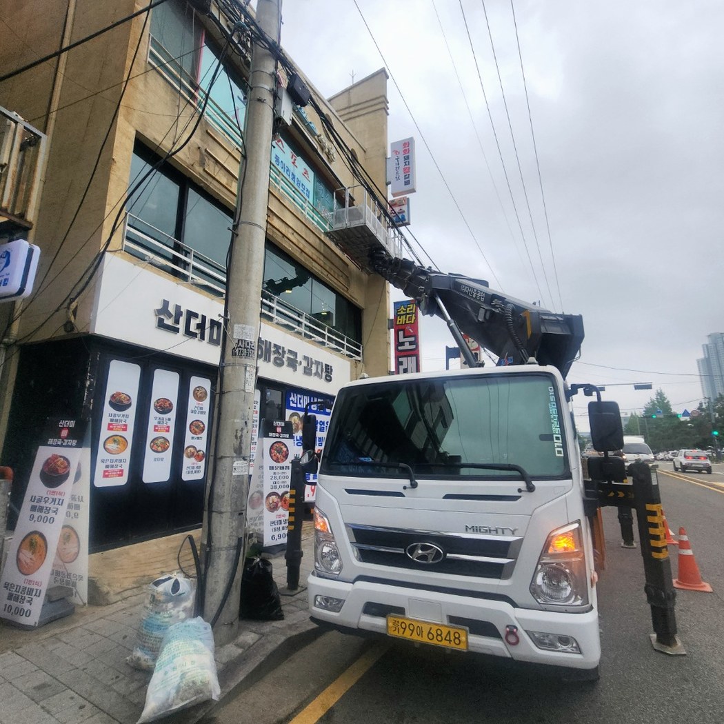 부천 상동 스카이차 시공 모습
