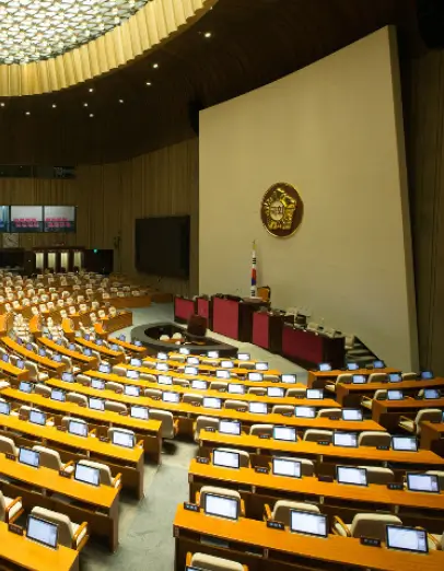 국회