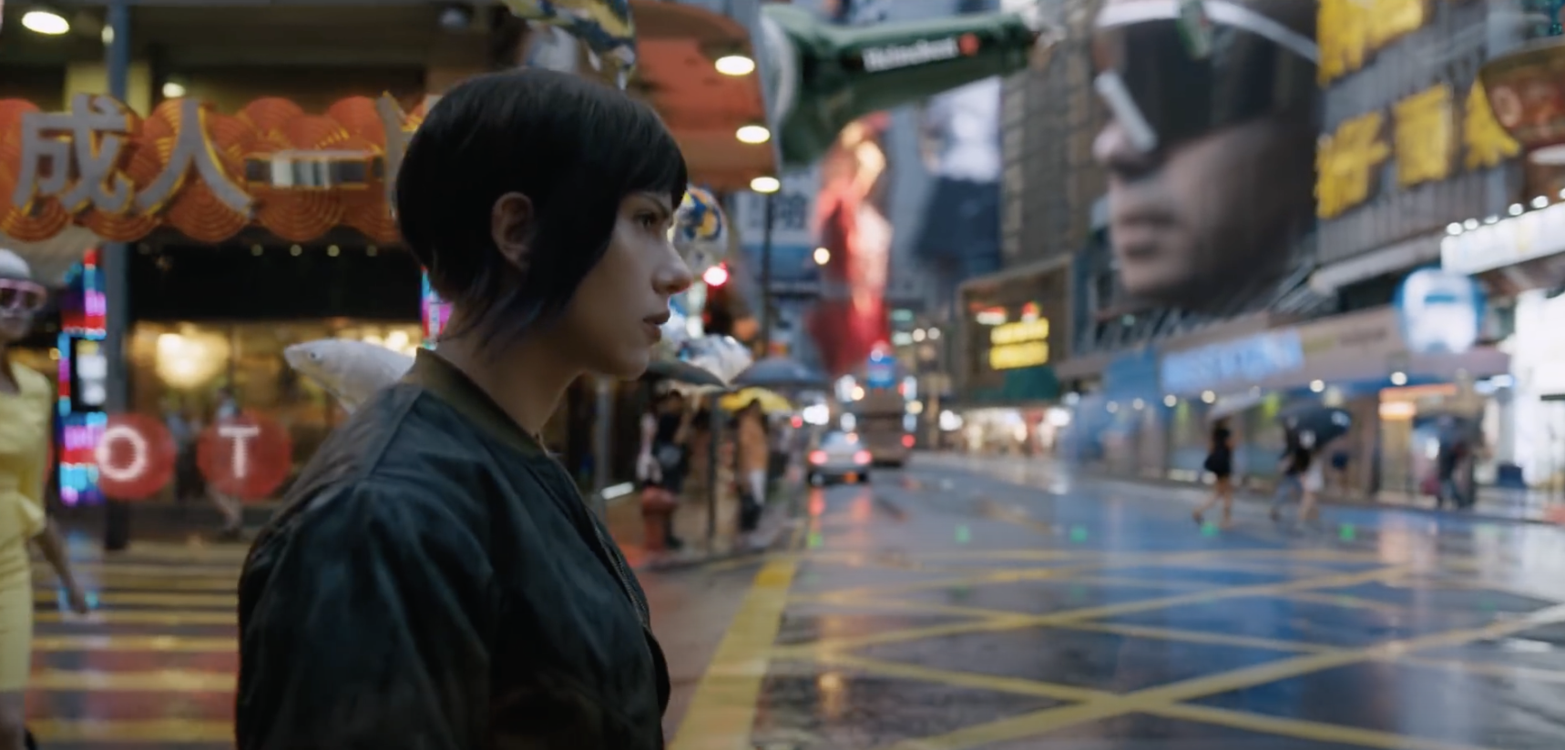 공각기동대 고스트인더쉘