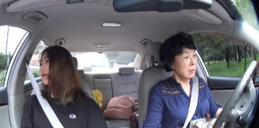 최준희 외할머니