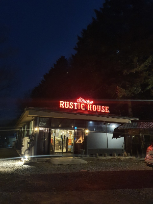 에버랜드 주변맛집