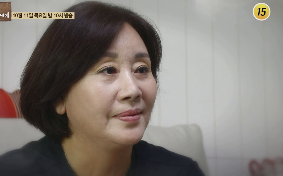 홍여진 마이웨이