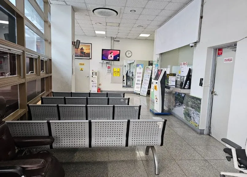 단양시외버스터미널 시간표