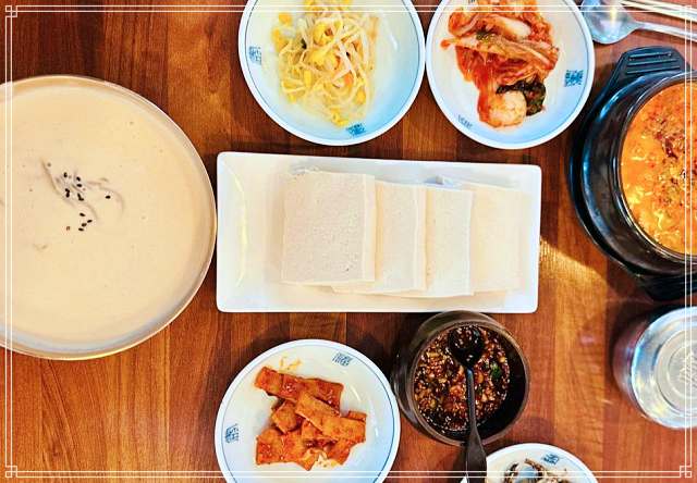 생생정보 일산 정발산 실패를 딛고 성공 비법 청국장 솥밥 맛집