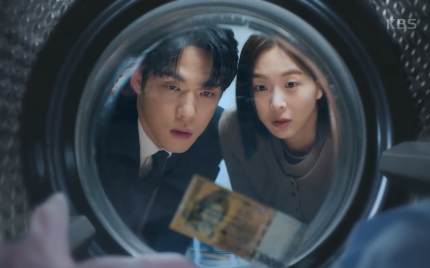 드라마 '다리미 패밀리' 중 한 장면