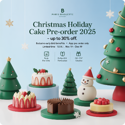파리바게뜨 크리스마스 홀리데이 케이크 사전예약 이미지