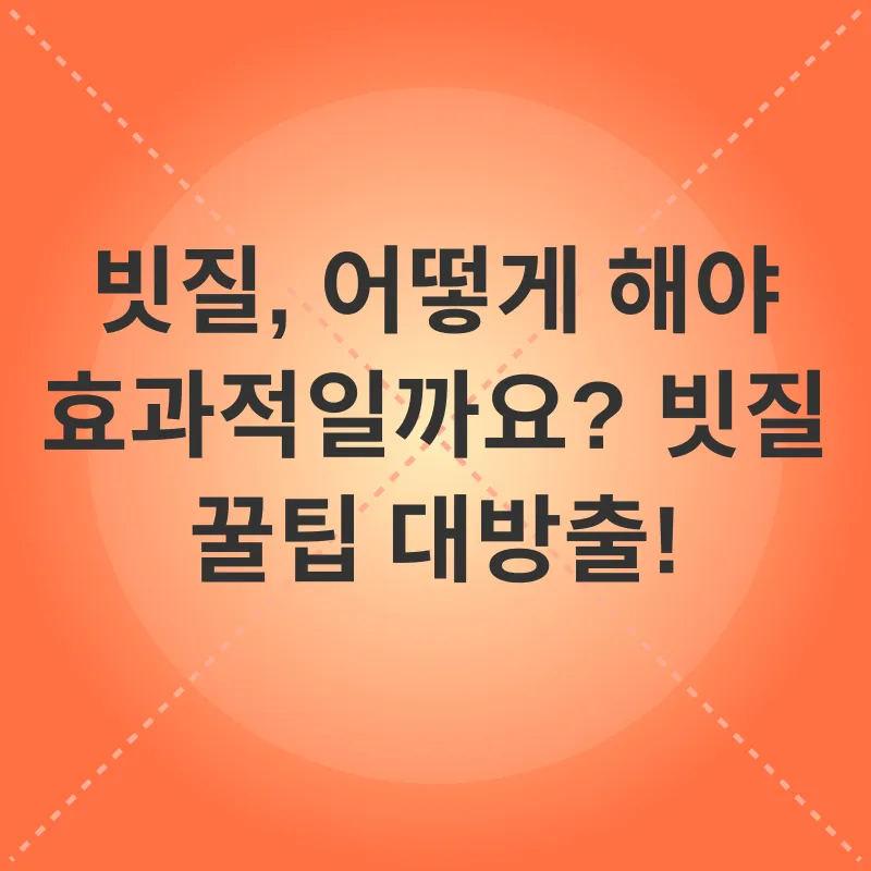 고양이 털 관리_3