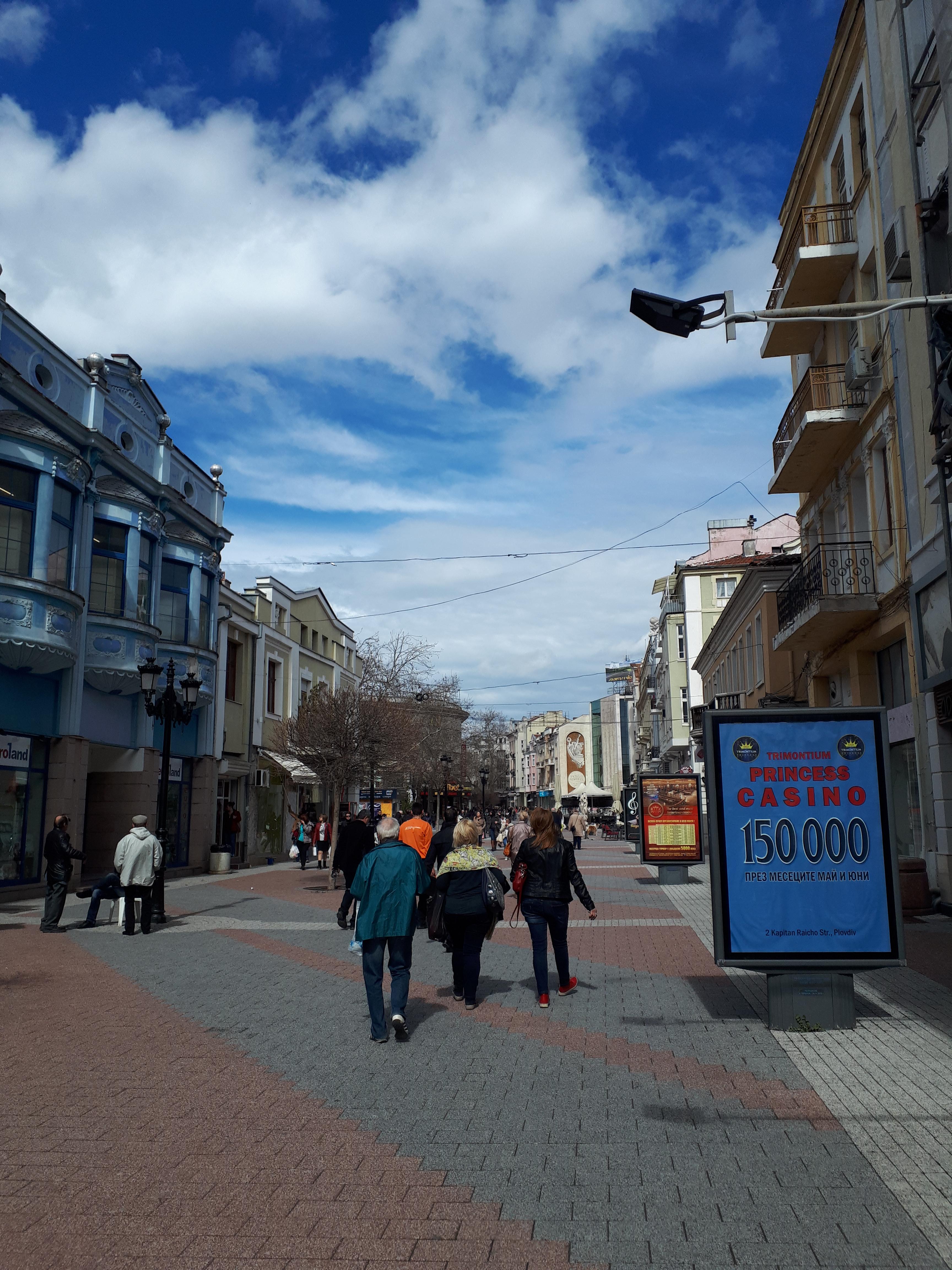 불가리아 플로브디프 카파나