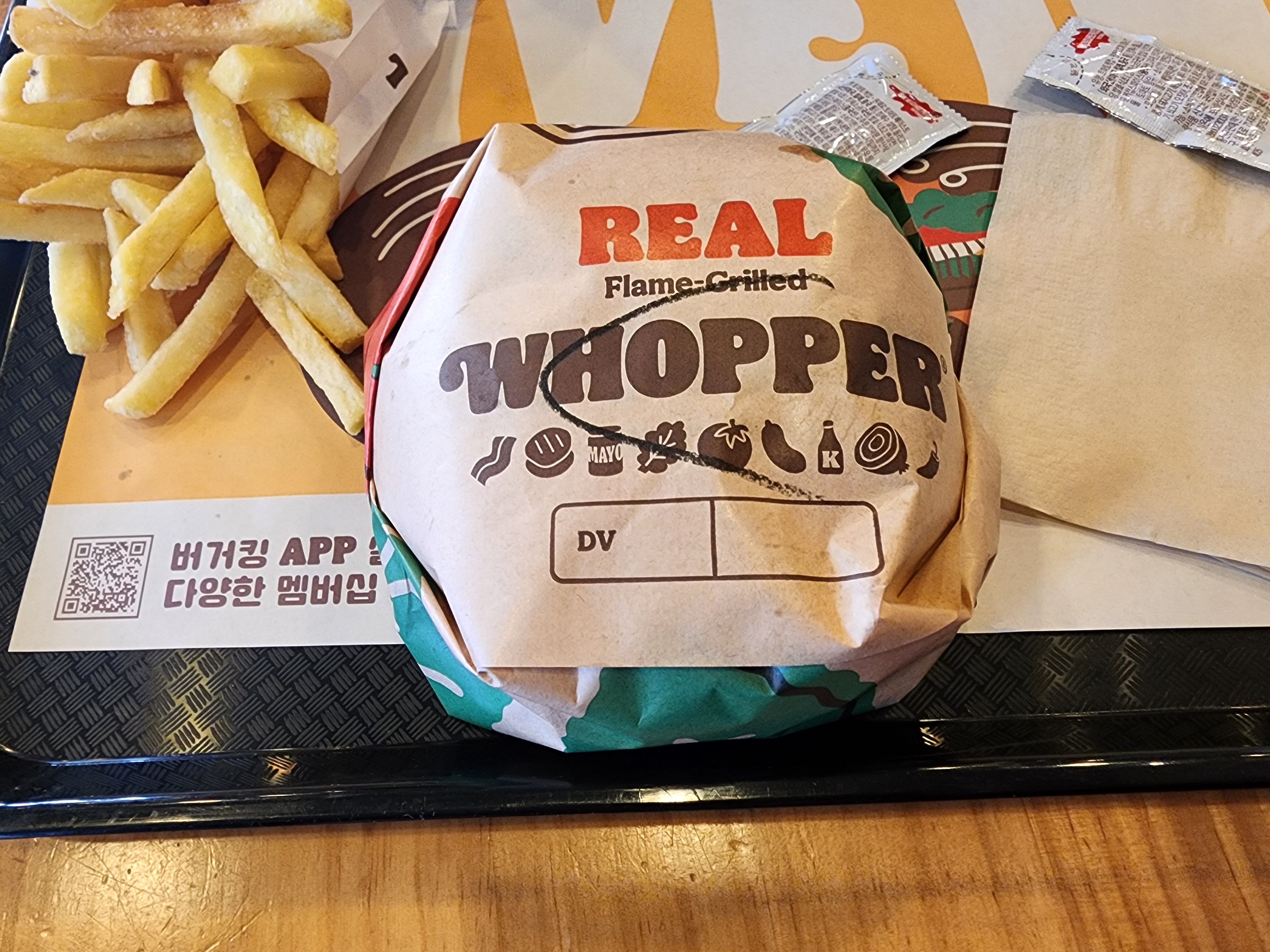 큐브스테이크와퍼