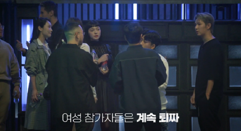 보물찾기-예능-스틸컷17