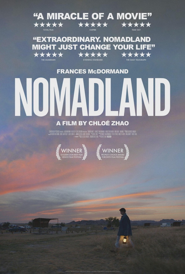 이건 꼭 보자!! 천만관객 영화 제 199편<노매드랜드 (Nomadland)> &ndash;영화 포스터