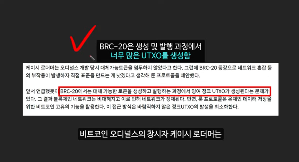 블랙록이 제시하는 미국 정부의 비트코인 매수 시나리오: 비트코인 가격 13억원 돌파 가능성