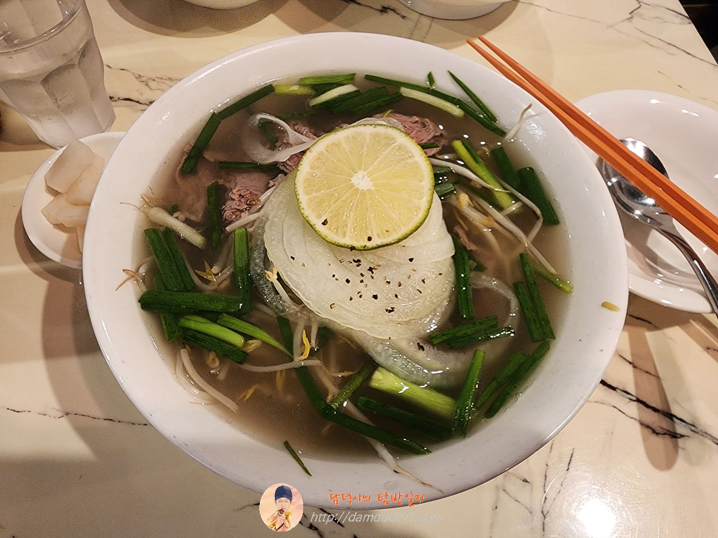소고기 쌀국수