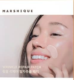 마르시끄 링클 리페어 팔자 주름 패치 이미지