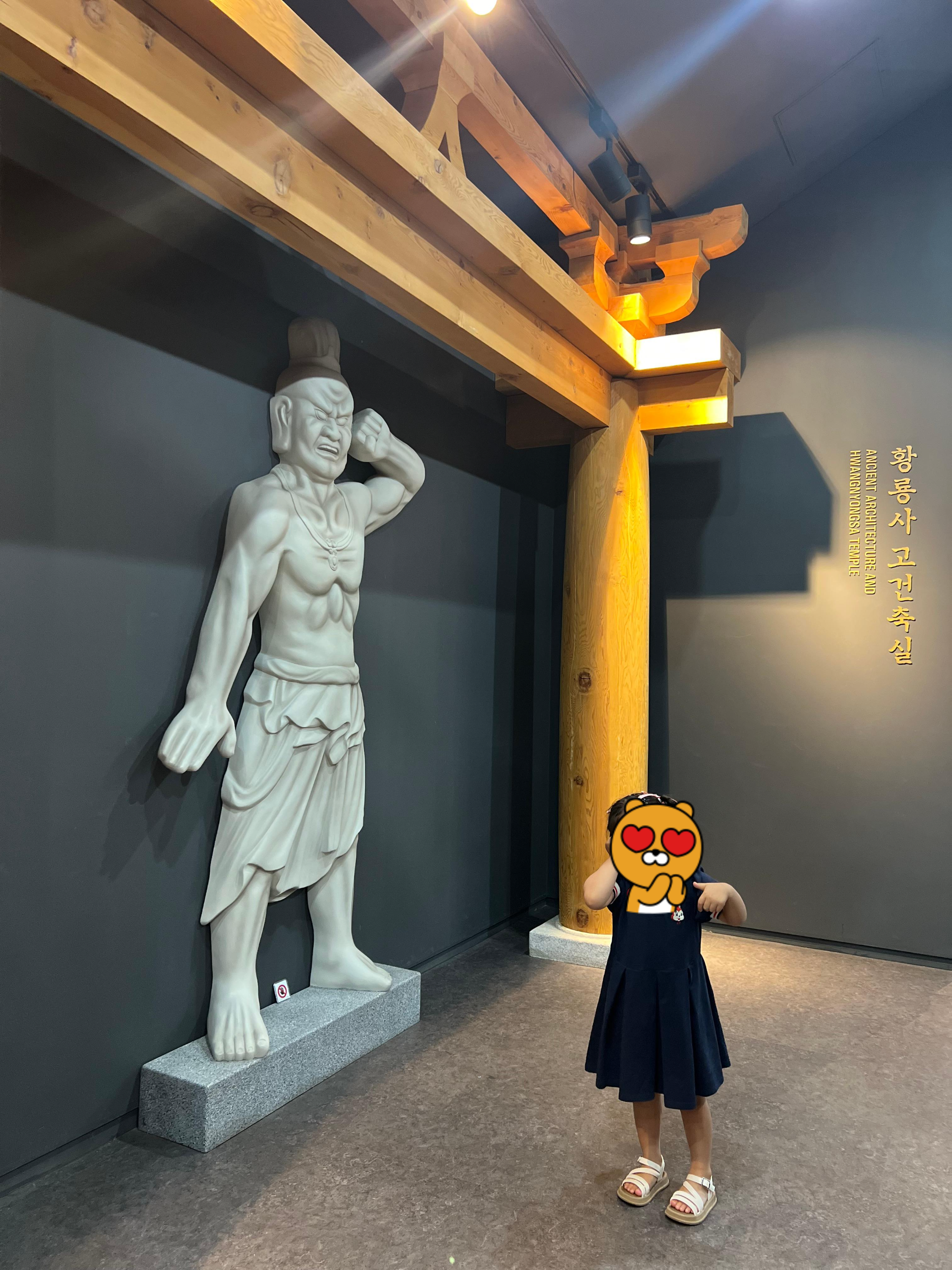 황룡사역사문화관, 경주실내가볼만한곳, 경주아이와가기좋은곳,경주여행, 경주역사여행,황룡사9층목탑, 황룡사9층목탑복원, 경주비오는날, 황룡사9층목탑 크기, 3D입체상영관,신라역사전시실