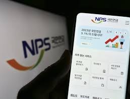 국민연금공단 지사 3분만에 찾는 법
