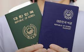 인천공항 긴급여권 발급 방법