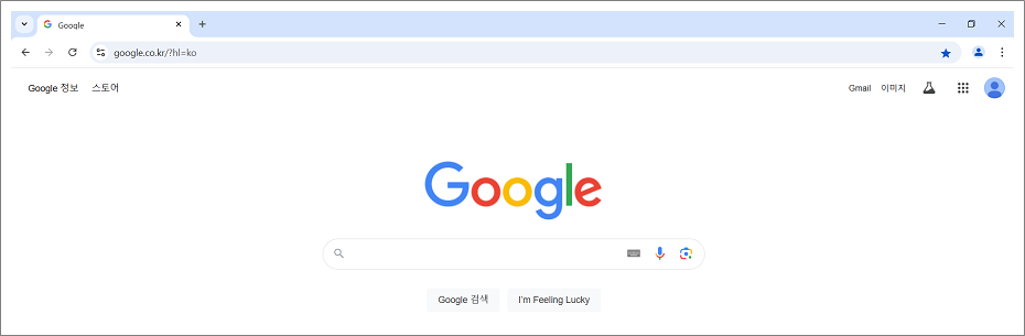 구글 크롬 새 탭에서 북마크바 숨기기 방법.