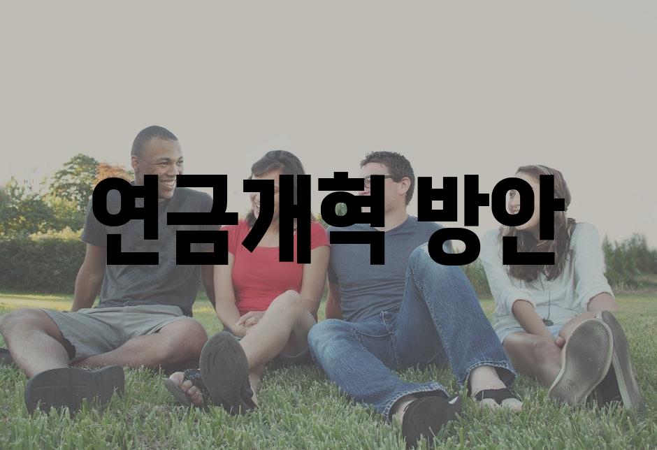 샘플 (39)