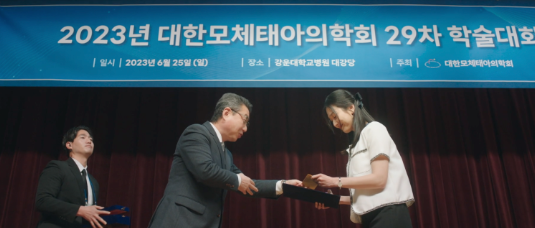 명은원의 끝없는 욕망과 무너진 야망