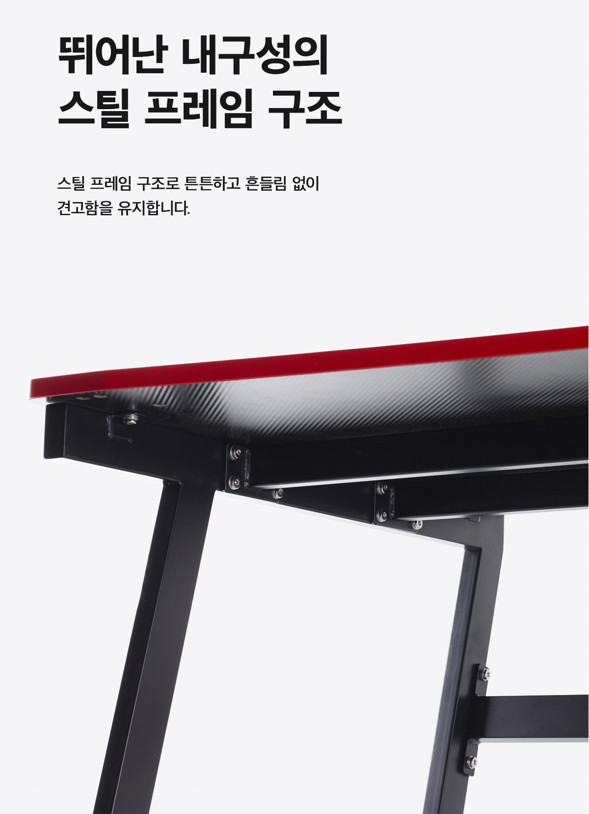 Xenix ARENA-X ZERO DESK 1200 Red Edition
