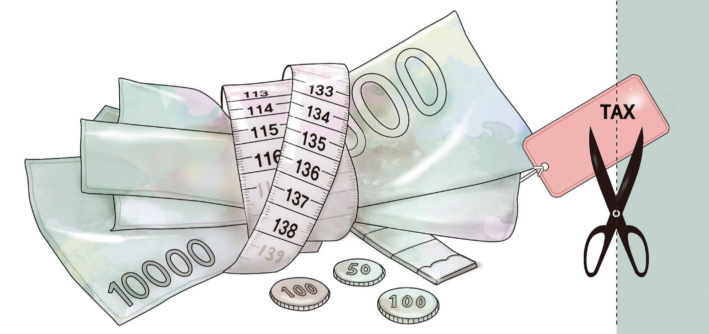 연금저축펀드 배당주 투자가 좋은점 3가지