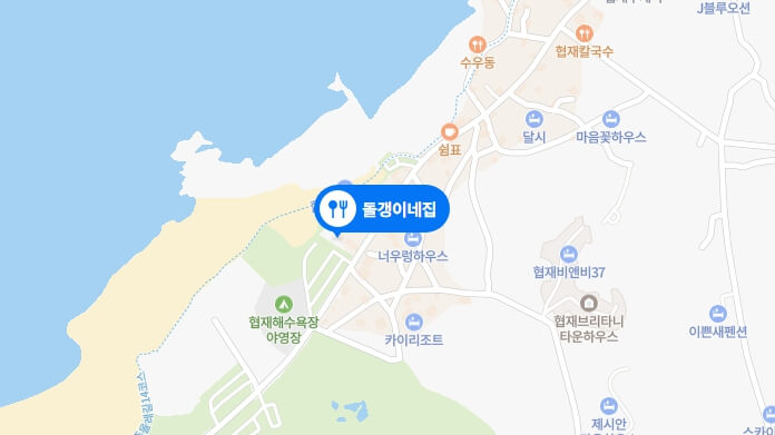 돌갱이네집-위치