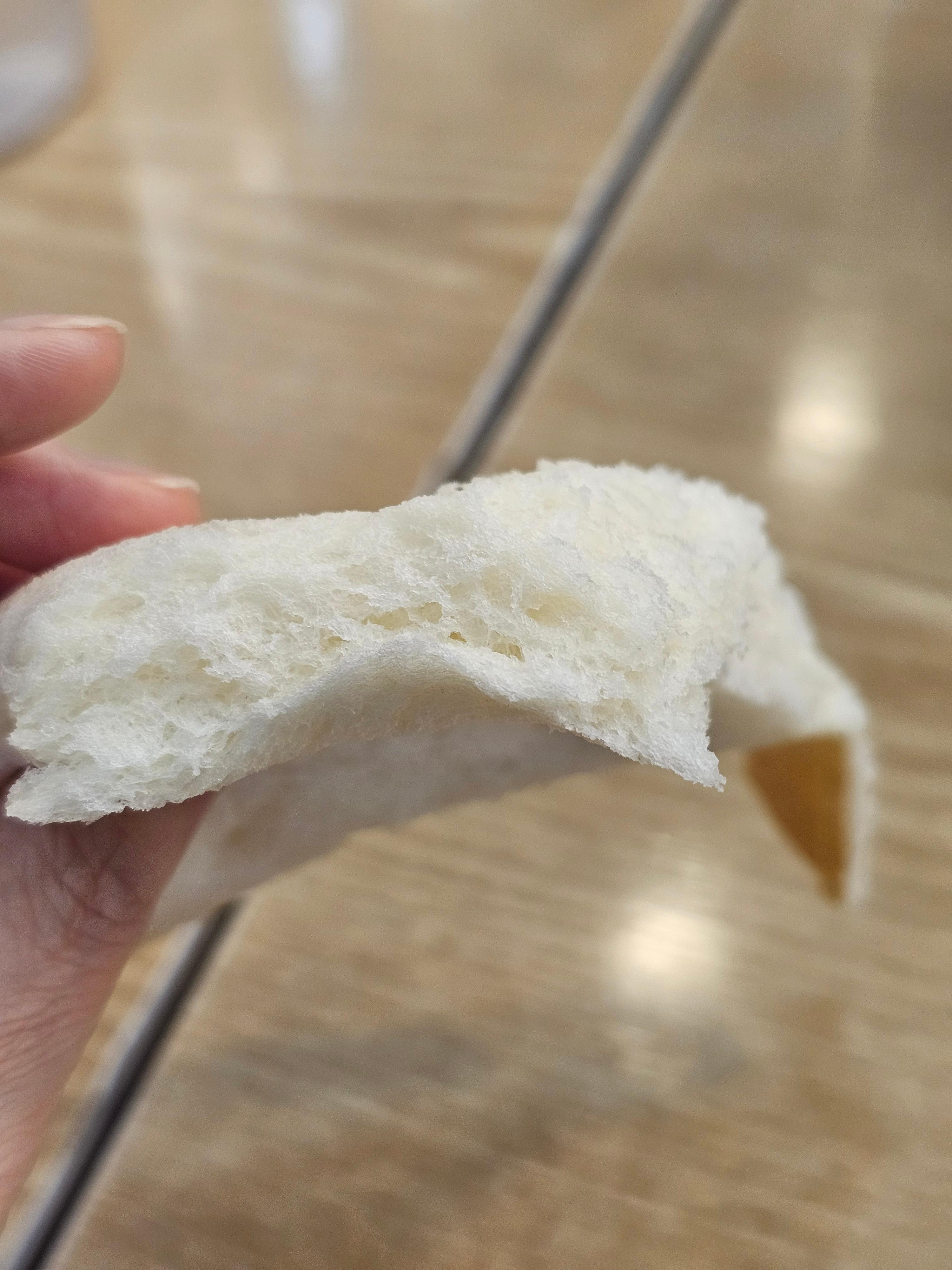 화이트리에 가양점 생식빵 구매 후기 