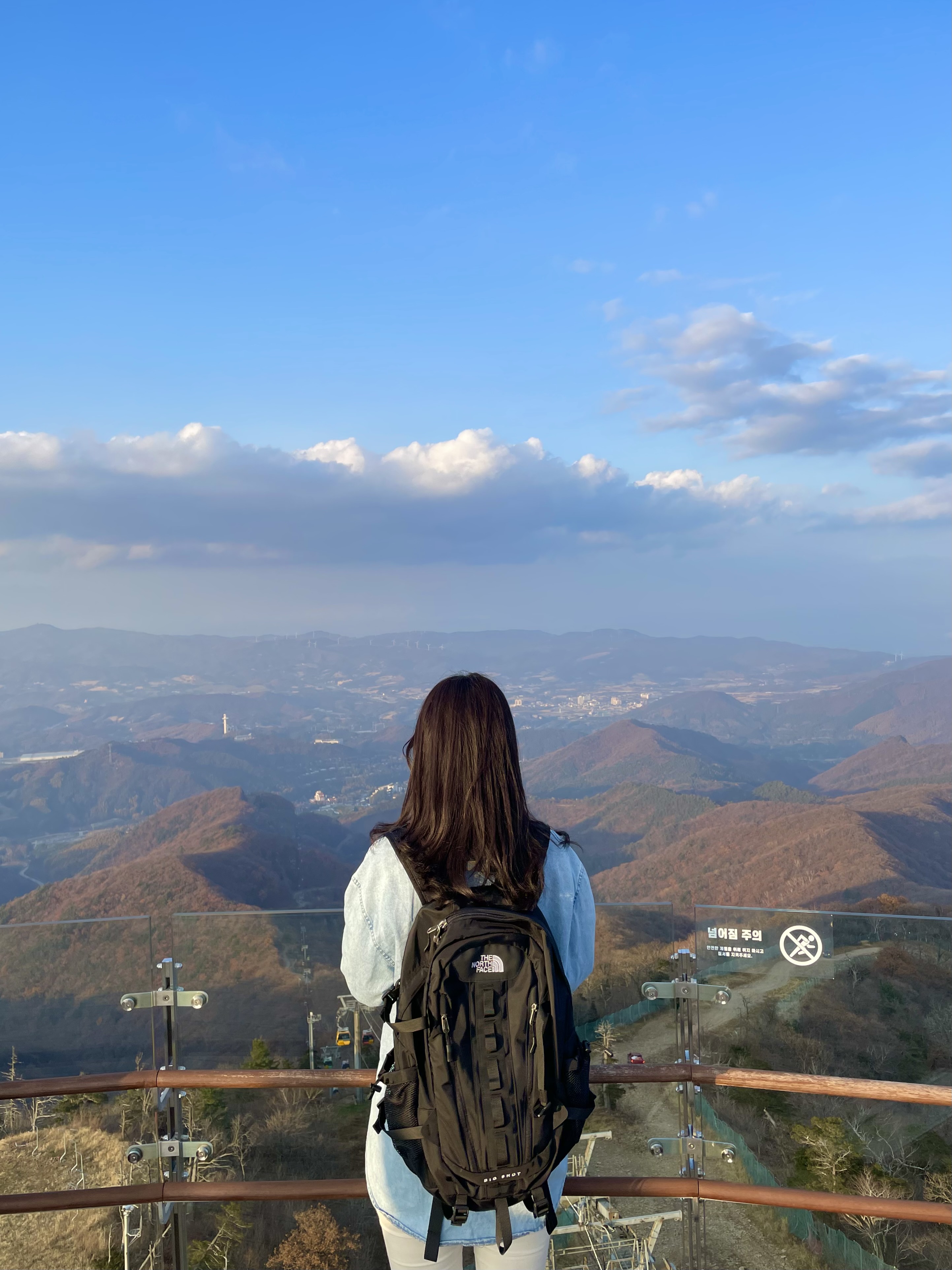 발왕산 정상 스카이워크