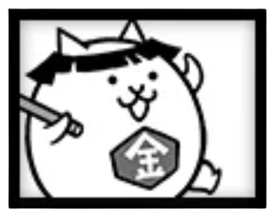 냥코대전쟁 티어표 등급표 : SSS티어~B티어(+2024)