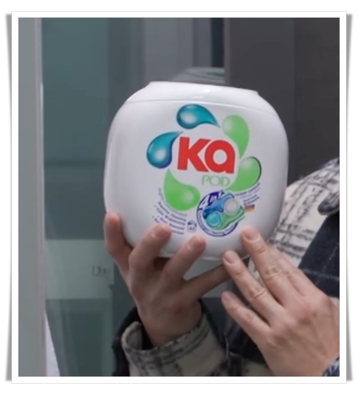 청소 브라이언 - 카포드 캡슐세제