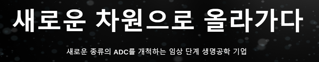 2024년 12월 공모주 청약일정