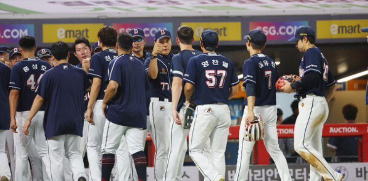 프로야구 시범경기 중계