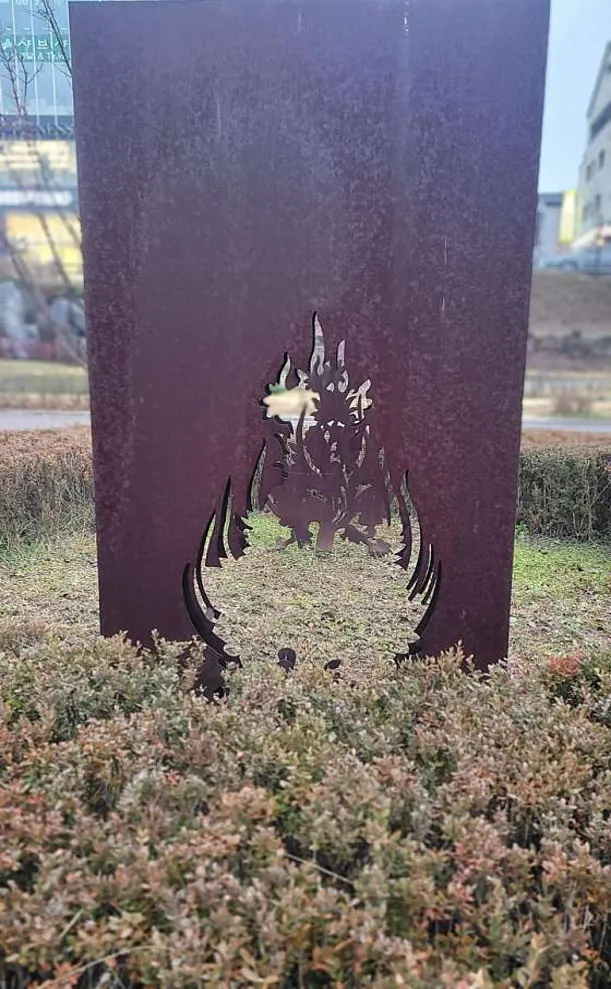 위례역사수변공원