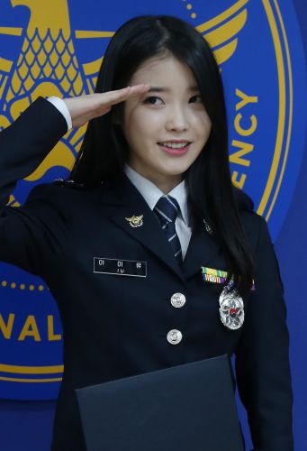 경찰 계급