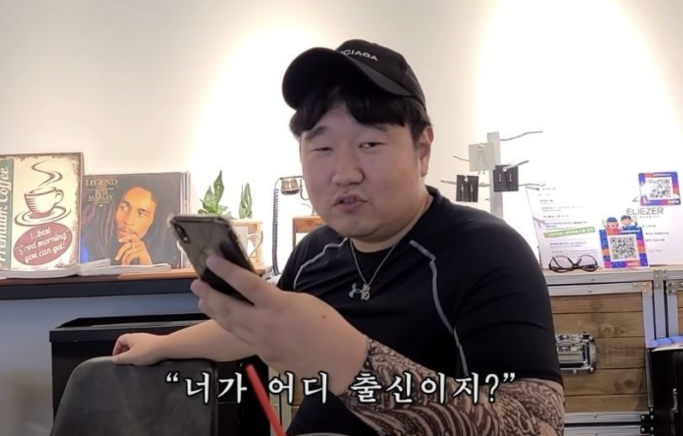 나선욱13
