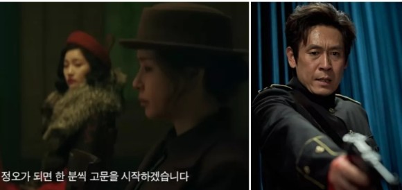 유령
