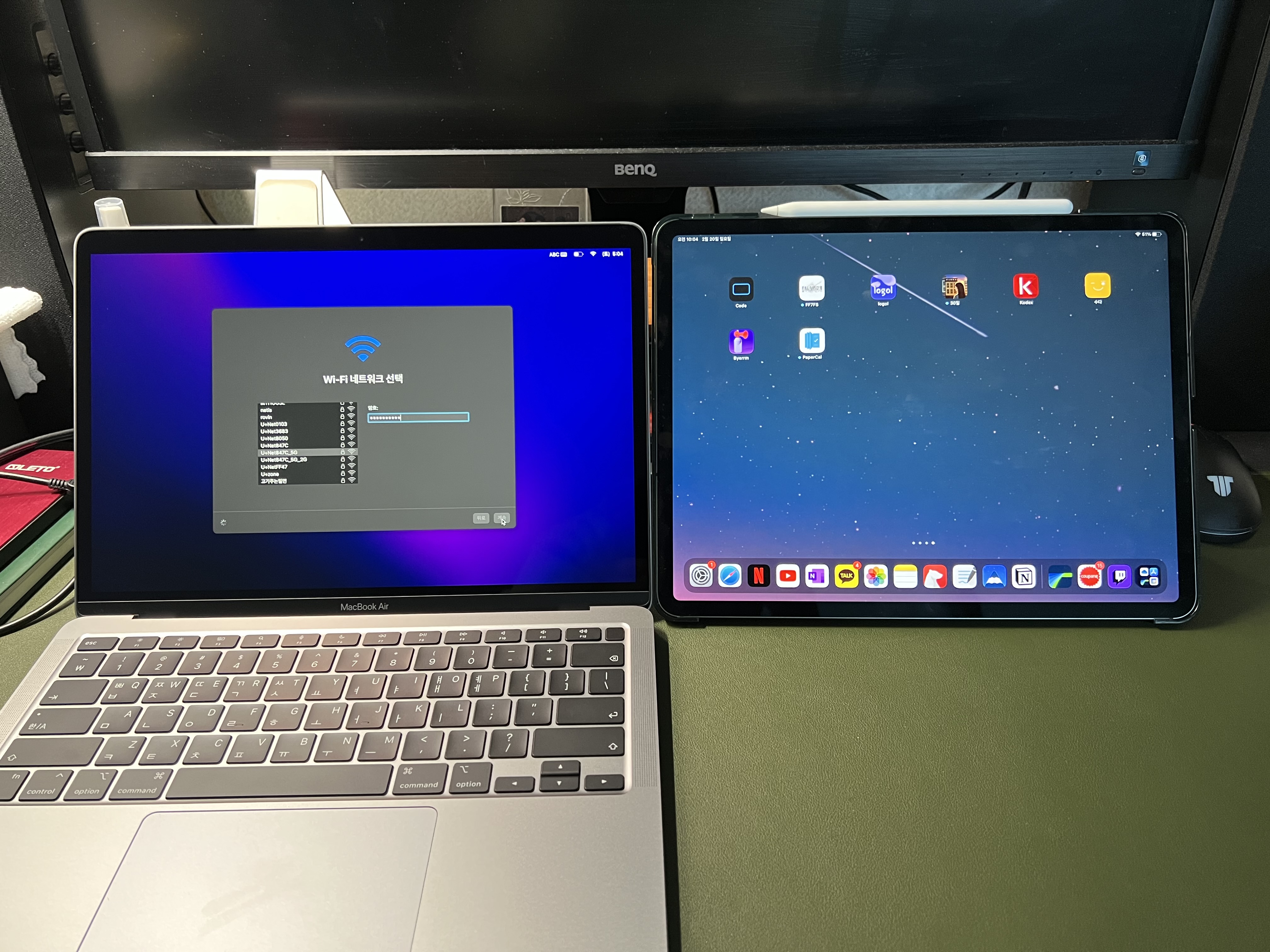 MacBook Air & IPad12.9 Photo