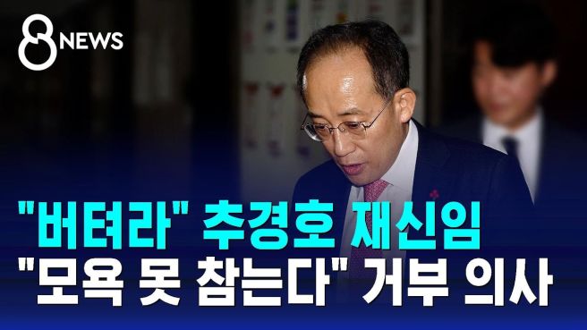 노희범 변호사 프로필