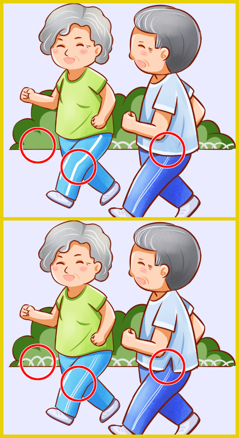 쉬어가는 코너 정답