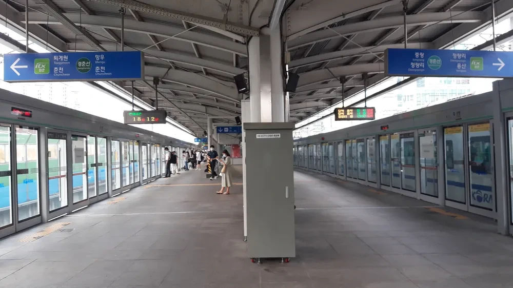 상봉역 경의중앙선 전철 시간표