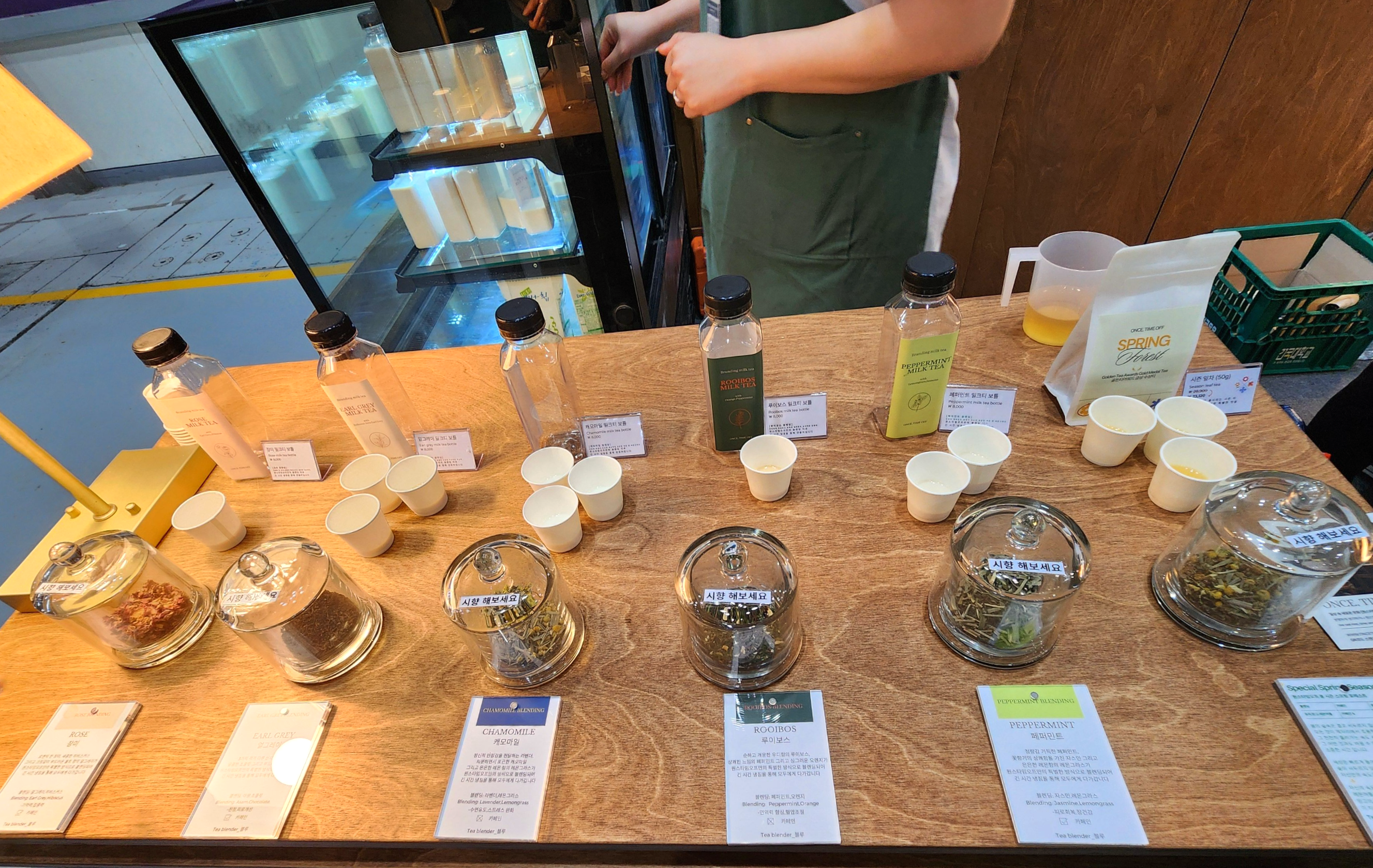 2025서울커피엑스포