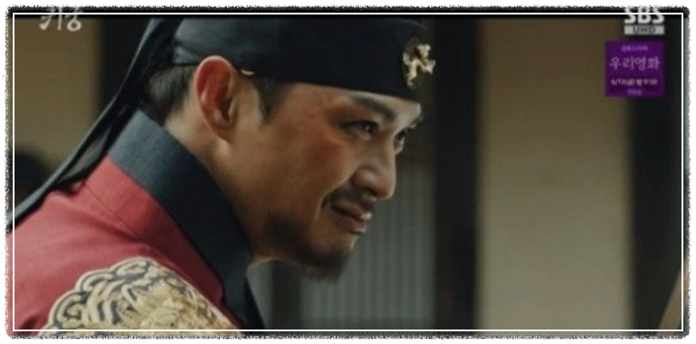 드라마 귀궁에서 팔척귀에 빙의된 이정