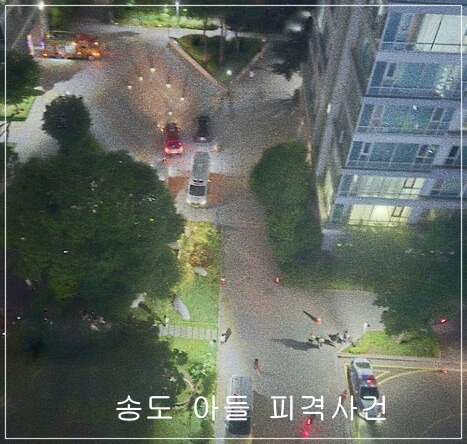 약손명가 폭탄물 도봉구 아파트 드론사진