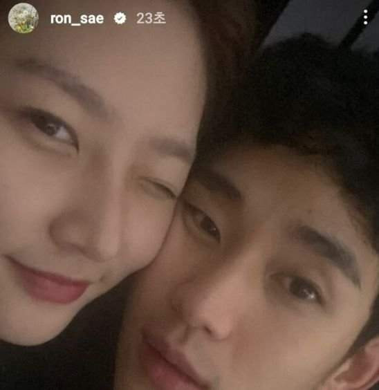 김새론 김수현