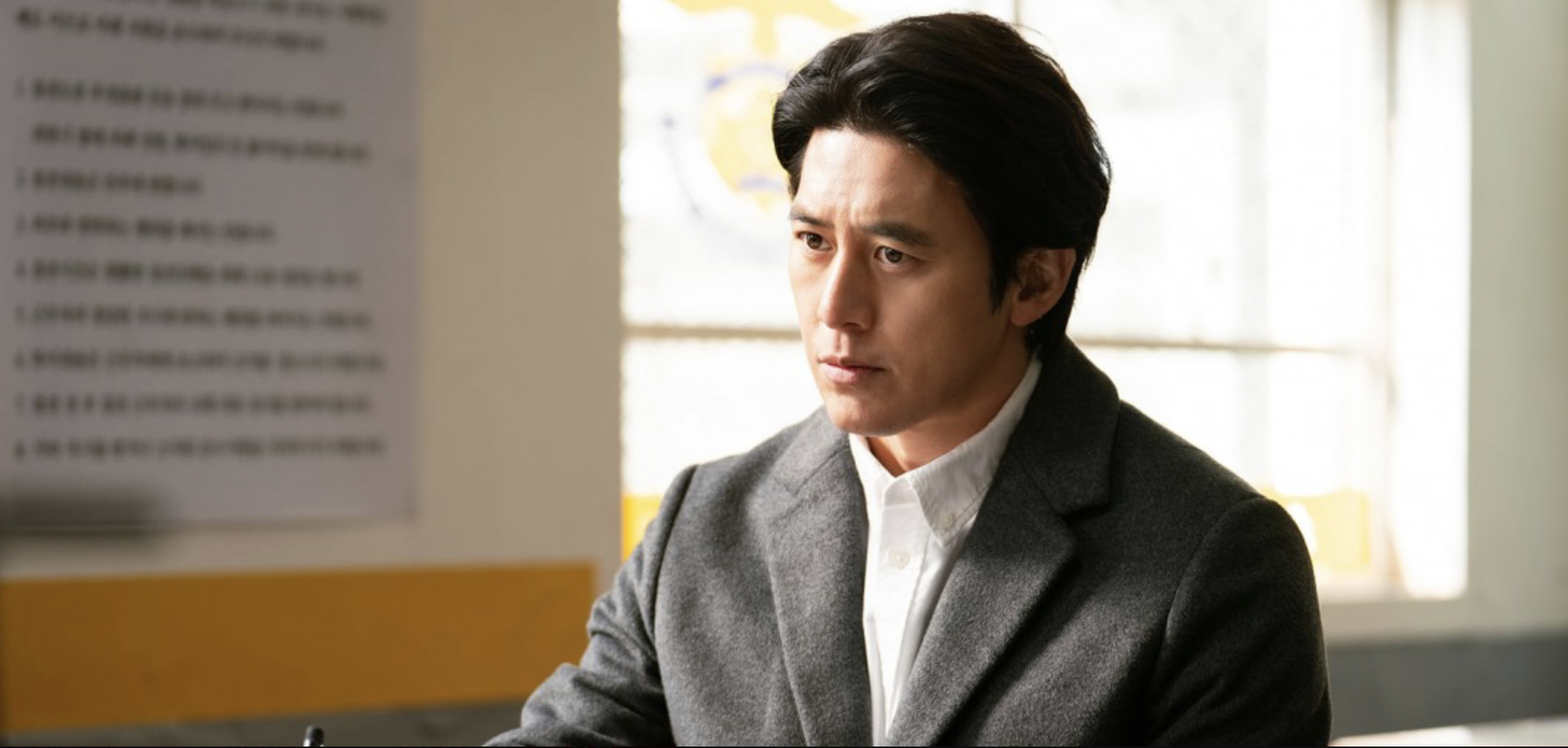 가석방 심사관 이한신 등장인물