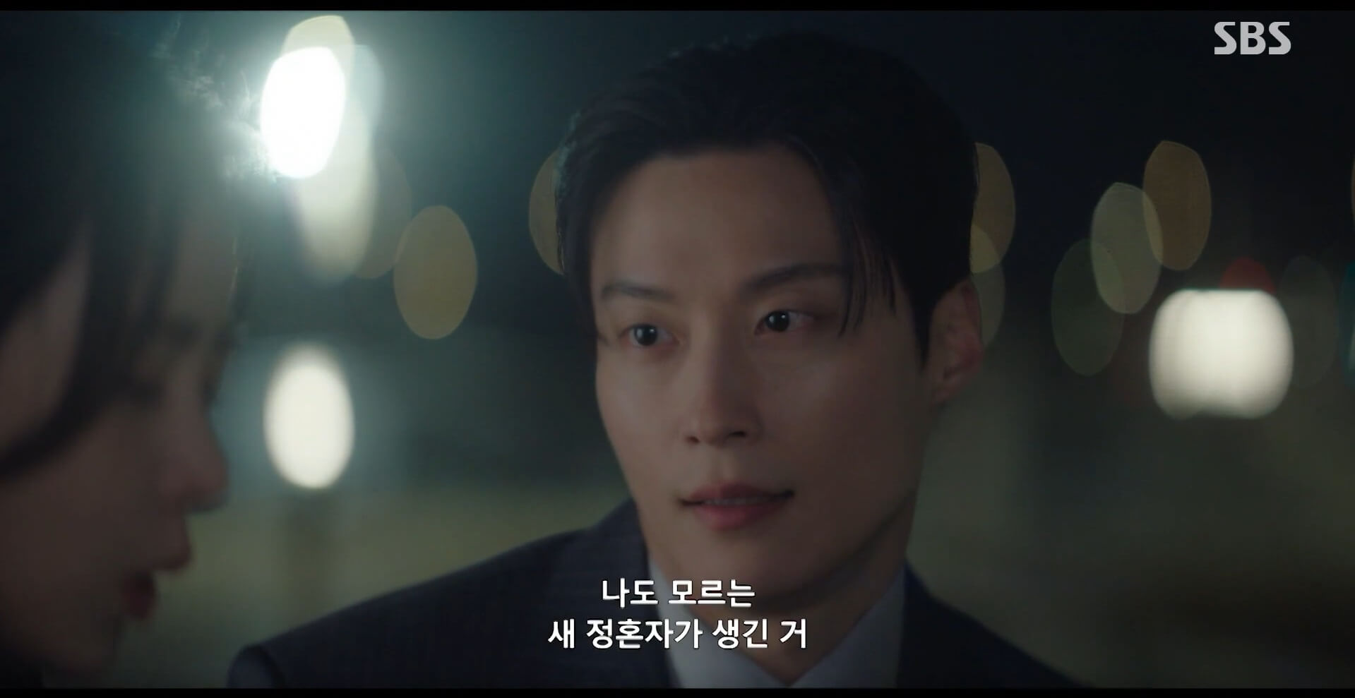SBS 멋진 신세계 공식 홈페이지 자료 33