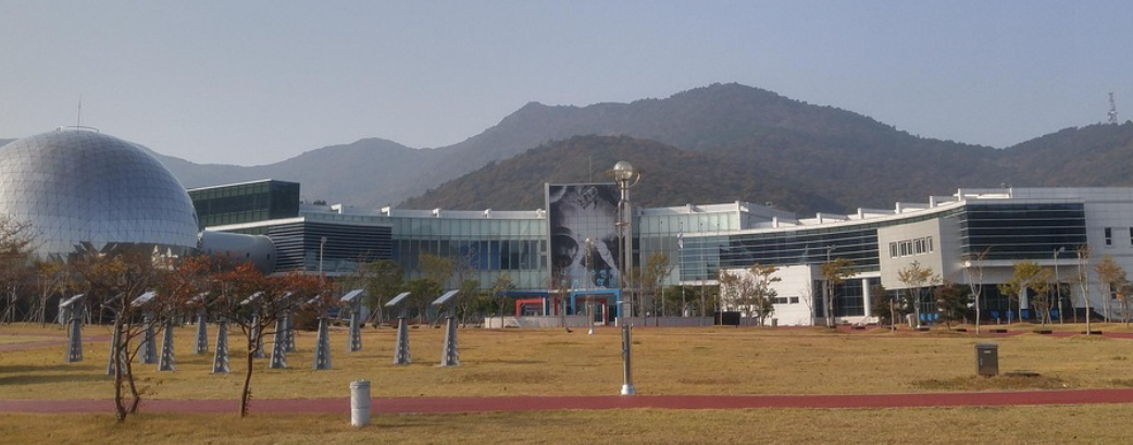 고흥 아트 바캉스